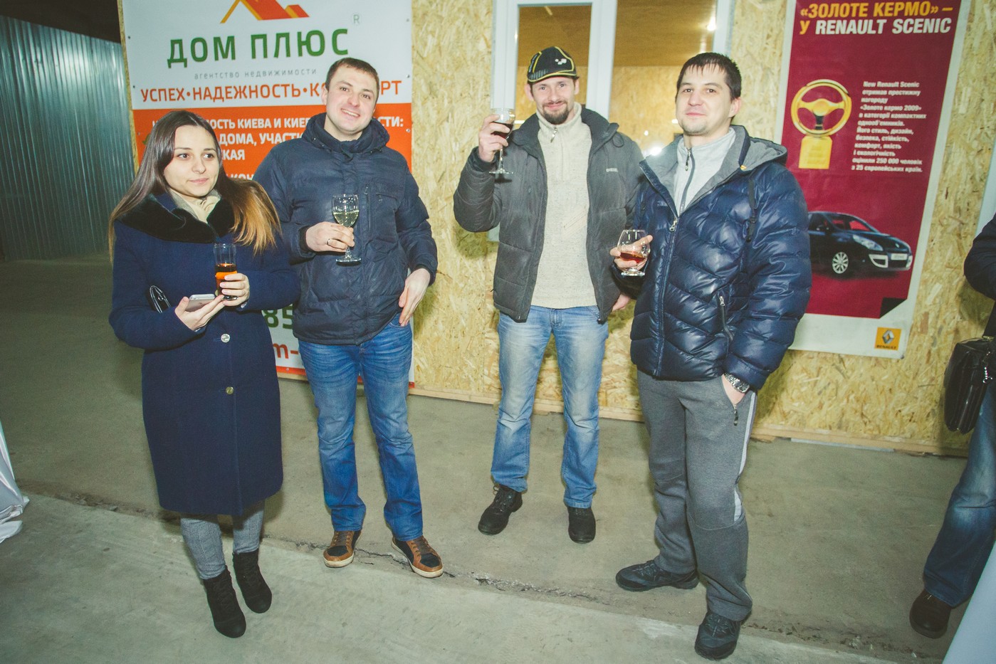 HB Renault Doctor print